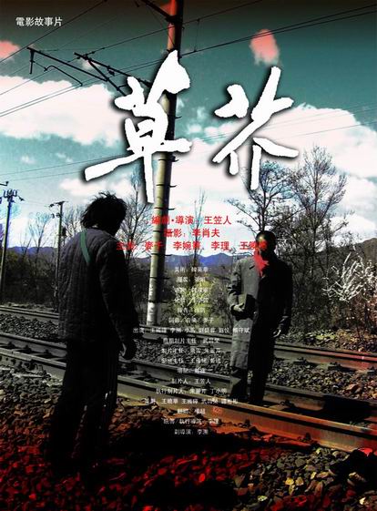 基尔福特学院毕业证电子图